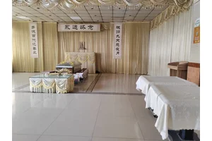 丧葬服务 灵堂租用