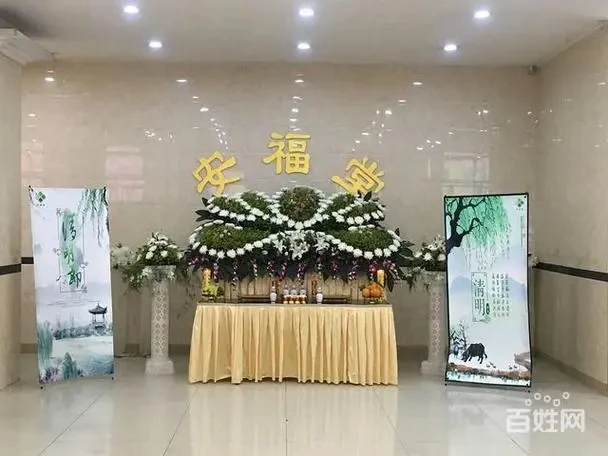 江北区安福堂殡仪馆