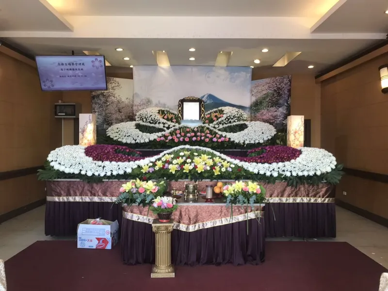 重庆市石桥铺殡仪馆