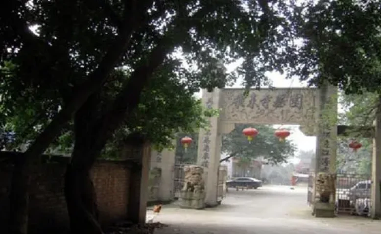 重庆市江北区飞来寺公墓