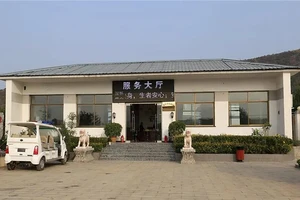 渝北区天安堂（回兴殡仪服务站）