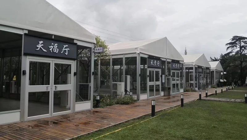 两江新区华夏园悼念中心