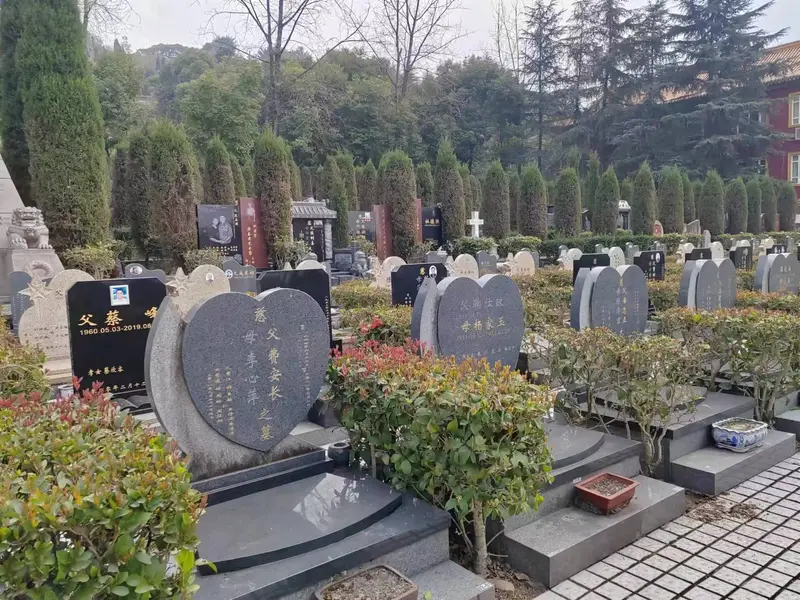 重庆宝山公墓