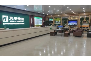 南岸区灵安陵园公墓