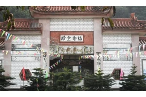 南岸区四公里公墓陵园