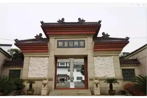 南岸区观音山陵园公墓